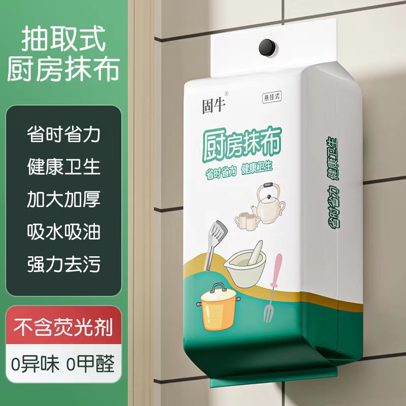 背封中药液体定量灌装机