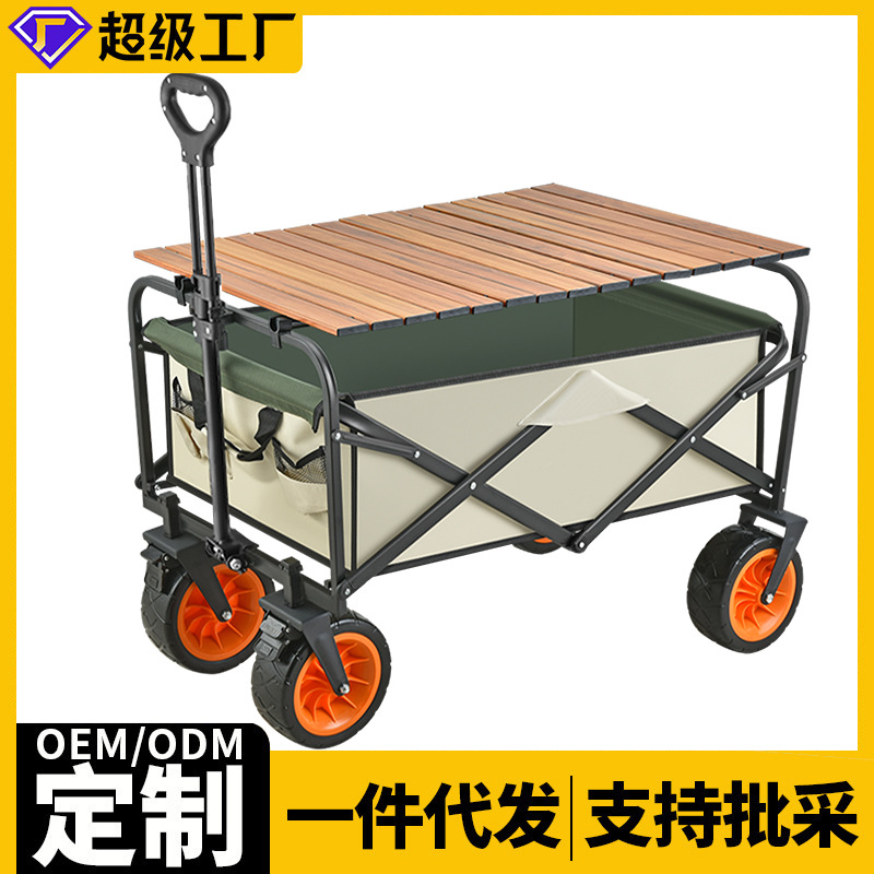 fr4绝缘板