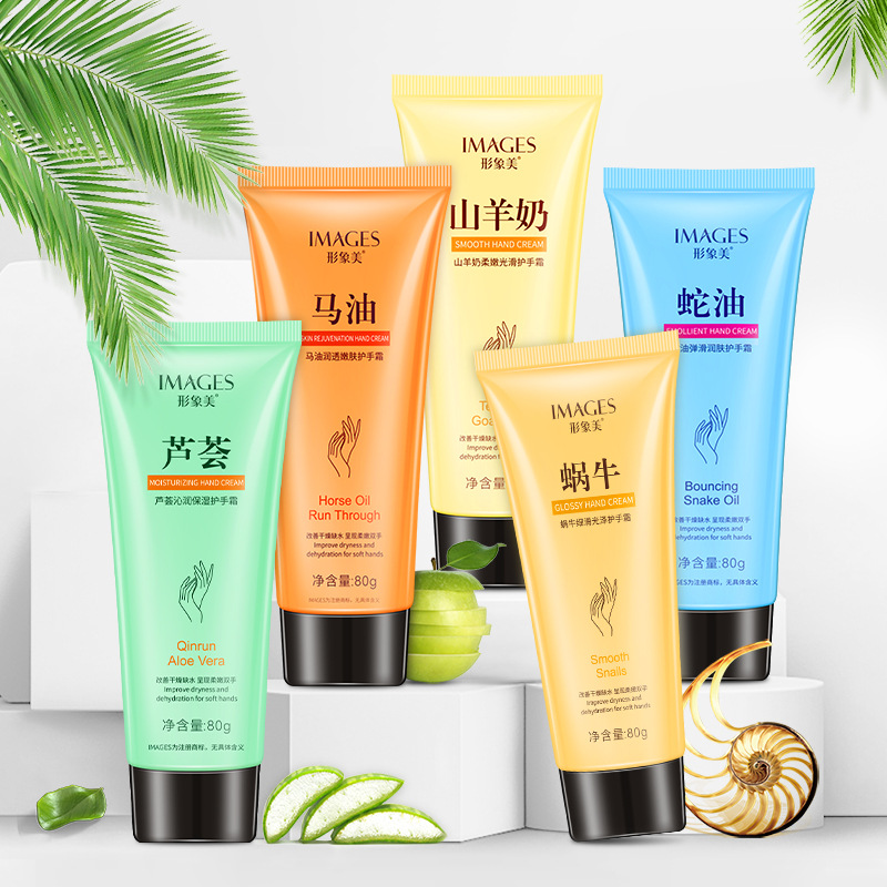 山东创皓BHT501抗氧化剂