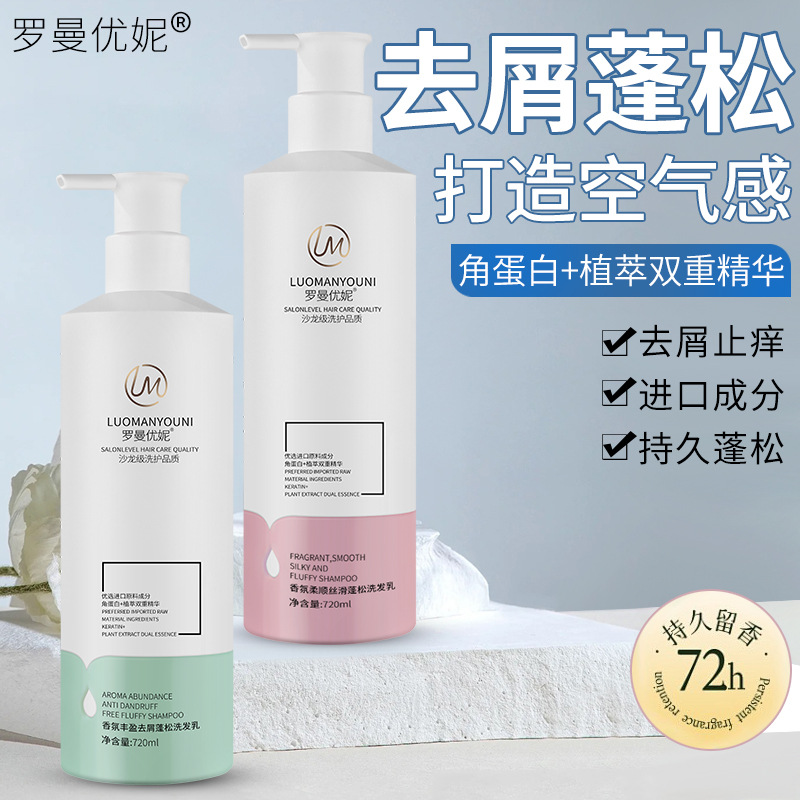 德州万维fg管道轴流风机